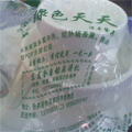 商用洗碗機(jī)產(chǎn)品